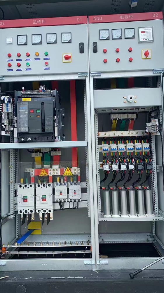 配電柜